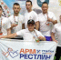 ПОБЕДА НА ОЩУПЬ - Газета Здравствуй