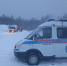 В Прикамье четверо мужчин погибли на реке Вишере - V-Kurse.Ru