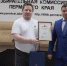 Радионов и Вагин - Новый Компаньон