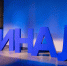 Сразу три проекта ЦРП стали финалистами Международной премии Russian Event Awards 2025 - Центр проектов