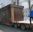 Демонтаж НТО - Новый Компаньон