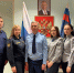 Состоялась рабочая встреча представителей прокуратуры сотрудников ИК-32 ГУФСИН России по Пермскому краю - УФСИН по Пермскому краю