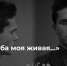1 - Новый Компаньон