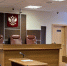 В Перми тренера по воздушной акробатике оштрафовали за травму ученицы - Новости Перми PermNews.Ru