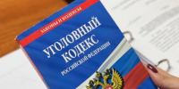 В Перми индивидуальный предприниматель и заведующая детского сада подозреваются в совершении коррупционных преступлений - Следственный комитет