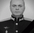 В ходе СВО погиб подполковник Сергей Бандура из Пермского края - Комсомольская Правда