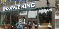 В Перми приостановили работу кафе «Левани» и кофейни Coffee King - Комсомольская Правда