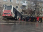 Прокуратура Пермского края проверяет обстоятельства ДТП с пассажирским автобусом в Соликамске