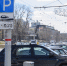 В Перми с 10 ноября подорожают платные парковки в центре города - Новости Перми PermNews.Ru