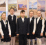 DSC_0101.JPG - Законодательное Собрание