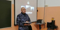 В Прикамье сотрудник вневедомственной охраны Росгвардии провел урок мужества в рамках акции «Я – россиянин» - Росгвардия