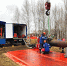 transneft-ural.jpg - Западно-Уральское управление Ростехнадзора