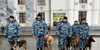 JPG Файл - ГУ МВД Пермского края 