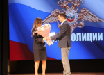 С Днем сотрудника органов внутренних дел!