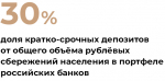 quote_a