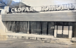 Дзержинская подстанция 45 лет