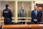Пермский политик и бизнесмен Константин Окунев останется в СИЗО