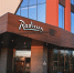 Radisson - Новый Компаньон