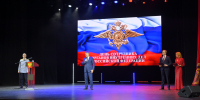 В Прикамье торжественно отметили День сотрудника органов внутренних дел - Министерство территориальной безопасности