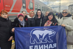 В Пермский край прибыла делегация из Северодонецка