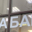 Каждая вторая пачка сигарет в Прикамье продается с нарушениями - V-Kurse.Ru