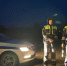 JPG Файл - ГУ МВД Пермского края 