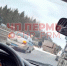 ДТП грузовик - Новый Компаньон