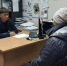 Депутатский прием в поселке Железнодорожный - Справедливая Россия