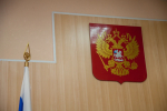 В Пермском крае назначили нового руководителя инспекции госжилнадзора