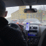 В Перми осудили членов преступной банды за мошенничество в автостраховании - V-Kurse.Ru