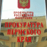 article22377.jpg - 59i.Ru