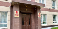 В Перми прокуратура взяла на контроль заболевание школьников гепатитом А - Комсомольская Правда