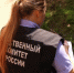 В Березниках несовершеннолетняя признана виновной в убийстве своего новорожденного ребенка - Следственный комитет