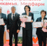 Здравоохранение - Новый Компаньон