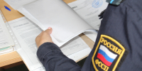 Под контролем судебных приставов родители школьника, обидевшего сверстницу, компенсировали моральный вред - УФССП по Пермскому краю