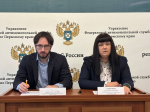 Более двух тысяч обращений поступило в Пермское УФАС России за 9 месяцев 2025 года