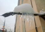 погода зима снег лед