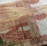 Финансист подсчитал доход для будущей пенсии в 45 тысяч рублей - Про Город Пермь
