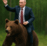 Сгенерировано ИИ - VikiPerm.Com