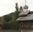 Маршрут Горнозаводская цивилизация - Новый Компаньон