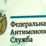 Проверка коммерческих указателей на дорожных знаках началась в Перми - Ветта