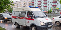 скорая помощь - Новый Компаньон