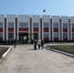 администрация Кишертского района - Новый Компаньон