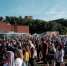 Red fest - Новый Компаньон