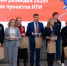 photo_2025_11_16_22_25_48 - Новый Компаньон