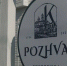В Прикамье продают гостиницу в стиле 19 века - V-Kurse.Ru