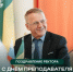 Поздравление ректора с Днём преподавателя высшей школы - ПГСХА