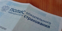 В Соликамске сотрудница страховой компании присвоила свыше миллиона рублей - Новости Перми PermNews.Ru
