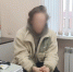 JPG Файл - ГУ МВД Пермского края 