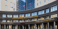 Супруги из Кунгура осуждены на длительные сроки за жестокое убийство - Новости Перми PermNews.Ru